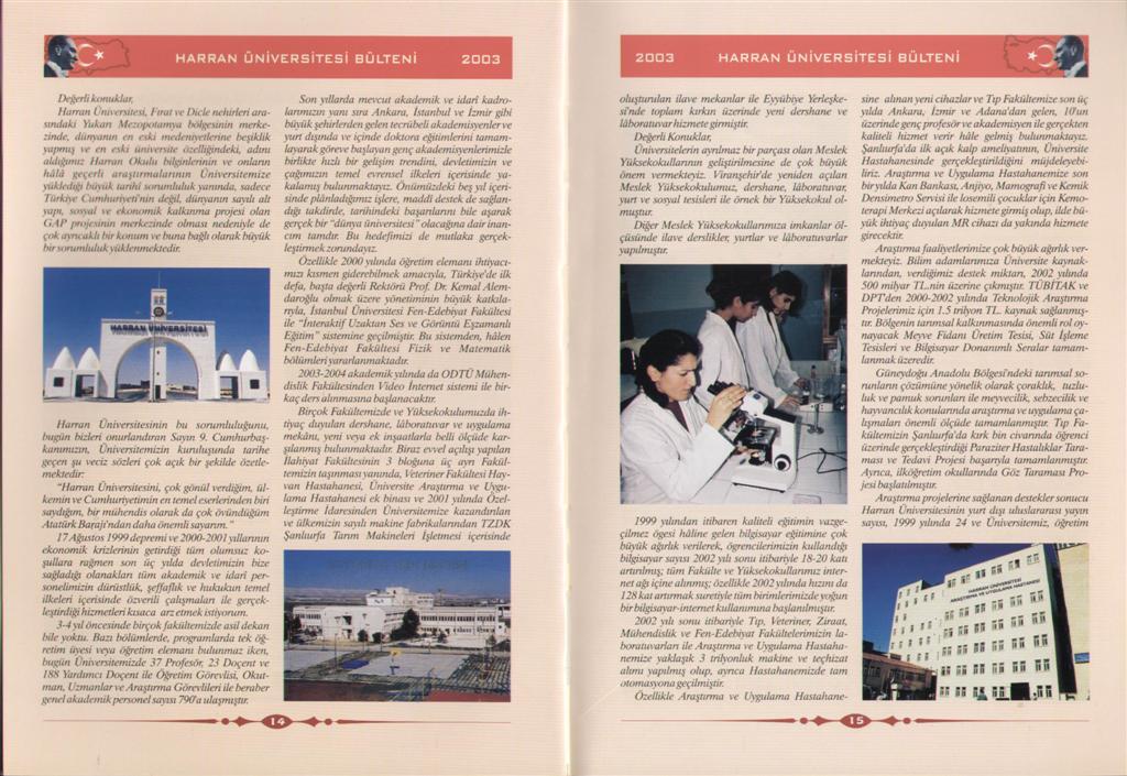 Image - SWScan0000800636.JPG