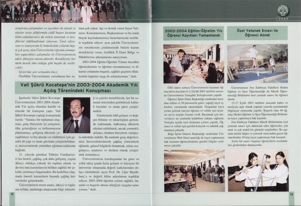 Image - SWScan0000800676.JPG
