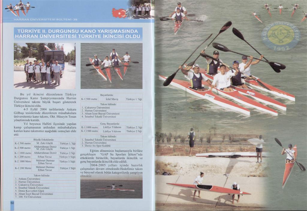 Image - SWScan0000800767.JPG