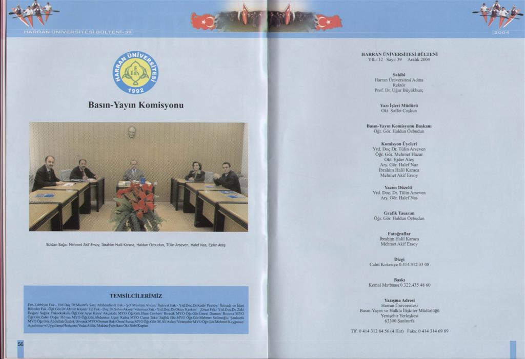 Image - SWScan0000800771.JPG