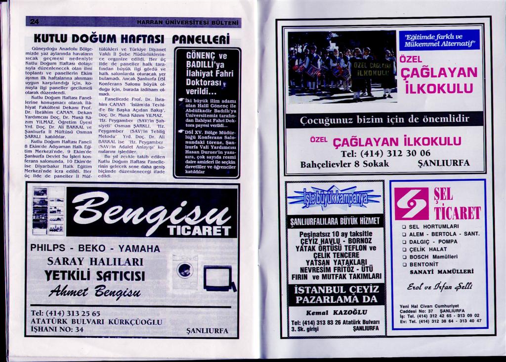 Image - SWScan0000800041.JPG